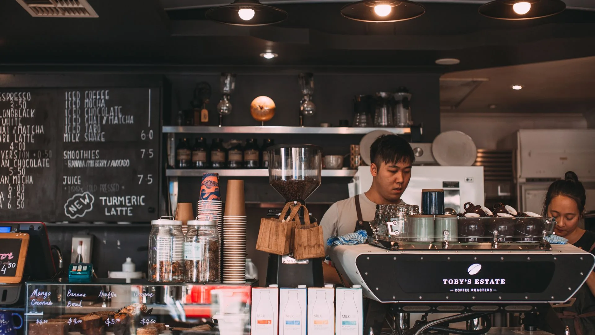 ร้านกาแฟเล็ก ๆ