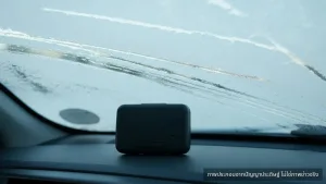 อุปกรณ์ละลายน้ำแข็งในรถ เตือนภัย! อย่าหลงเชื่อโฆษณาโซเชียล