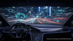 Hyundai CES 2026 จ่อเปิดตัวกระจกอัจฉริยะดูหนังได้-หุ่นยนต์ Atlas