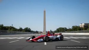 แข่งรถ IndyCar National Mall อาจเกิดขึ้นจริง ฉลอง America250