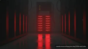 Microsoft ล่ม ผู้ใช้ Outlook และ Teams ได้รับผลกระทบวงกว้าง