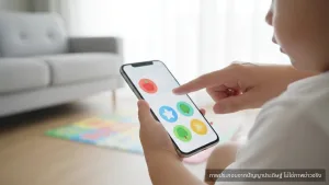 AmiGO Jr. Phone มือถือเด็กจาก AT&T ใช้ฮาร์ดแวร์ Samsung คุมง่ายแค่เดือนละ 95 บาท