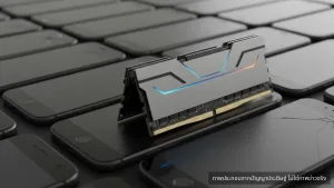 ยอดขายสมาร์ทโฟน 2026 ส่อร่วง 13% IDC ชี้วิกฤต RAM กระทบหนัก