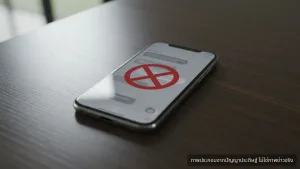 WhatsApp ถูกบล็อกในรัสเซีย กระทบ 100 ล้านคน รัฐบาลดันแอปสอดแนมแทน