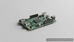 Arduino Ventuno Q บอร์ด AI สำหรับหุ่นยนต์ เปิดตัวสเปกแรง ราคาไม่ถึงหมื่น