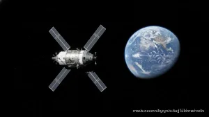 Artemis II ส่ง 4 นักบินโคจรรอบดวงจันทร์สำเร็จ ปูทางสู่ภารกิจลงจอด